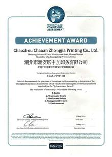 Intertek WCA certificate